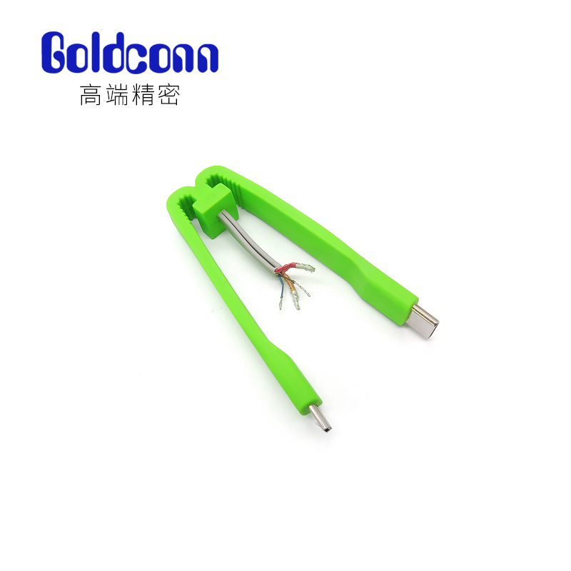 29-1311-0071-5100-HGR-2