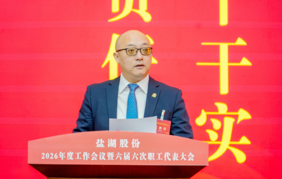 D:\Users\user\My Document\WeChat Files\wxid_01o0mtwoxqi422\FileStorage\Temp\600695990b34ced332702a1d6bf9d21f.png