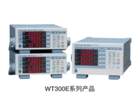 横河_WT300E
