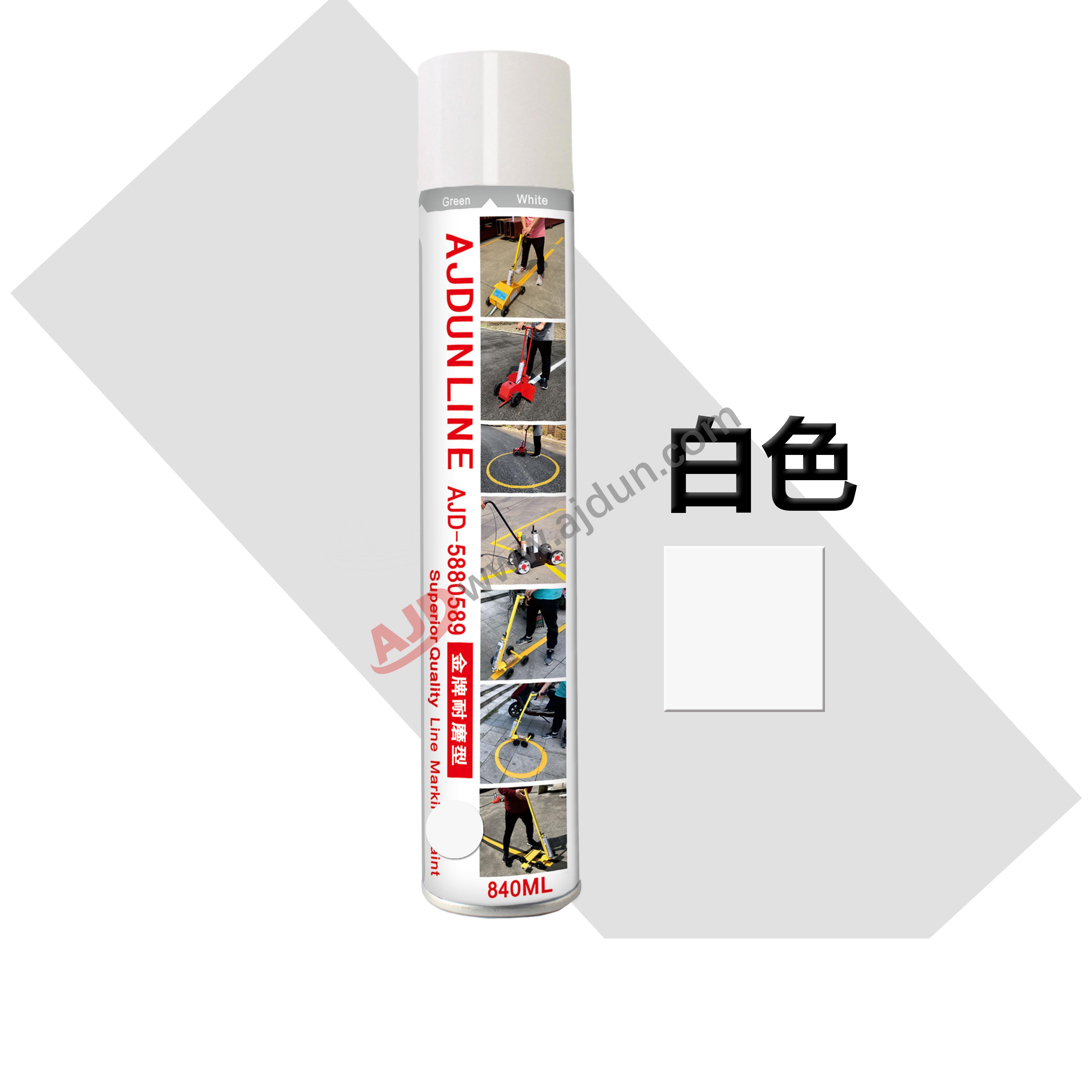 天祥 山水圖 840ML进口树脂耐磨型划线漆道路划线画线漆AJD-5880589 -杭州艾捷