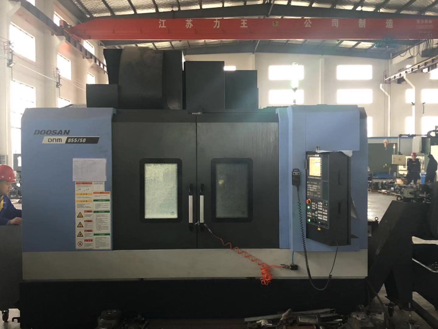 DOOSAN 立式加工中心
