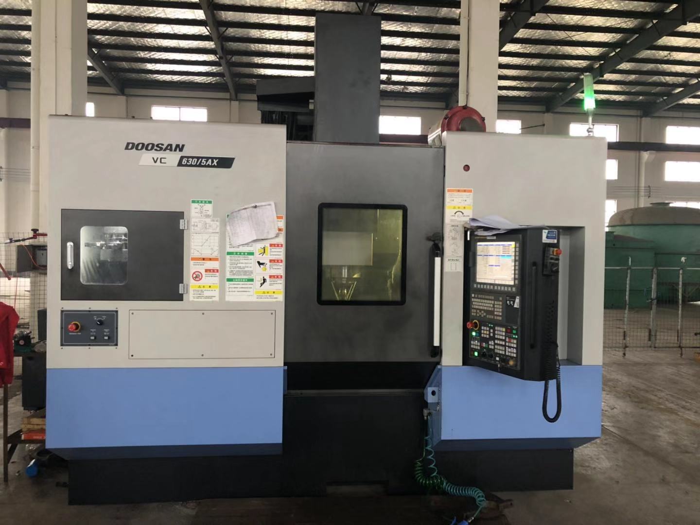DOOSAN 五軸加工中心