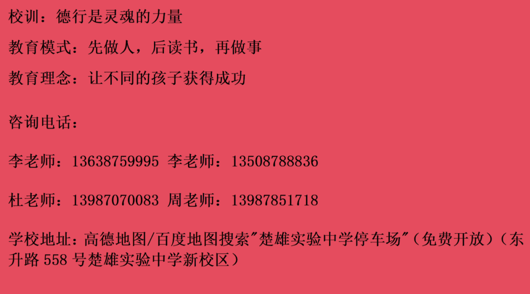 文字文稿1_01.png