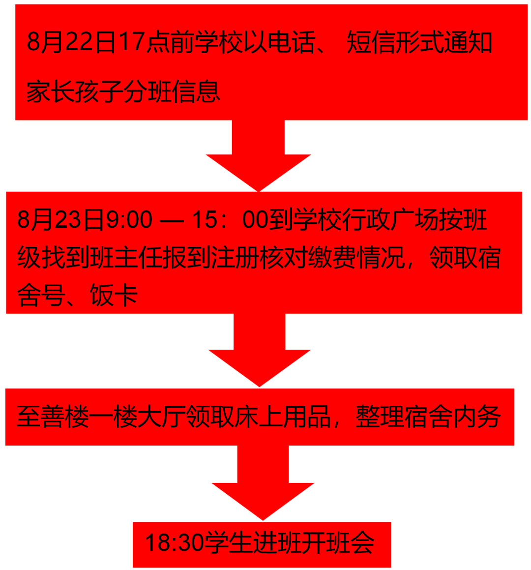 演示文稿1_01(1).png