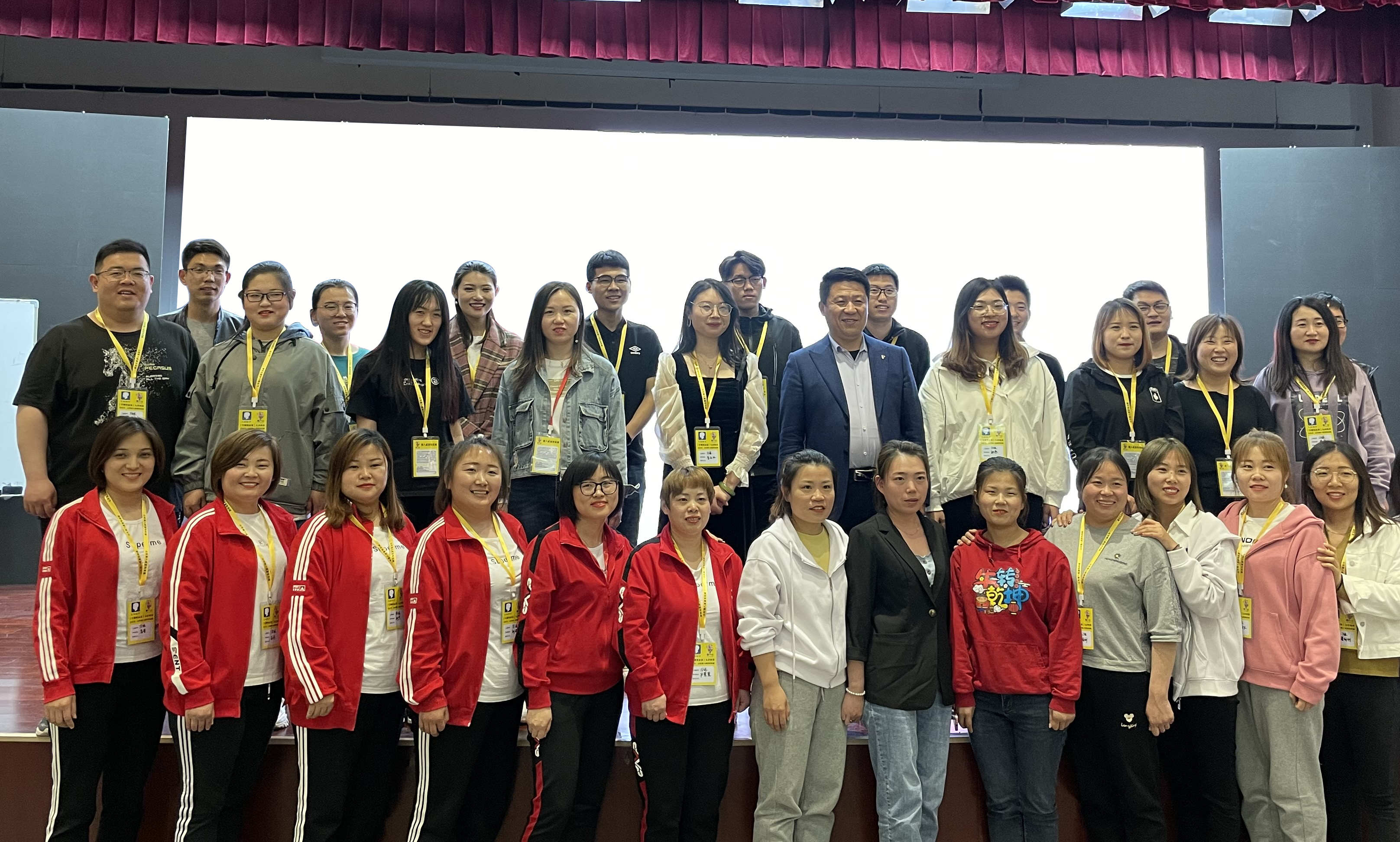 山东猪八戒畜牧机械全体员工进行培训学习