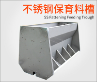 不锈钢保育料槽主图
