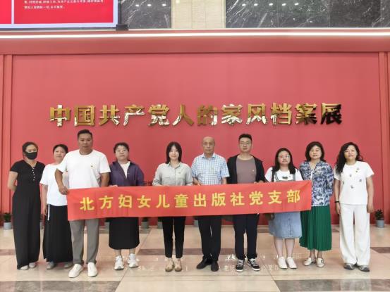 为弘扬法治精神，彰显法治力量