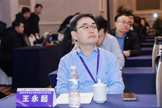 王稿、