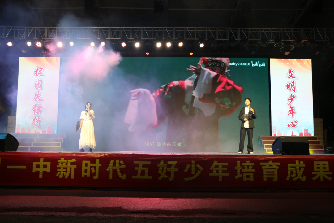 图片 20.png