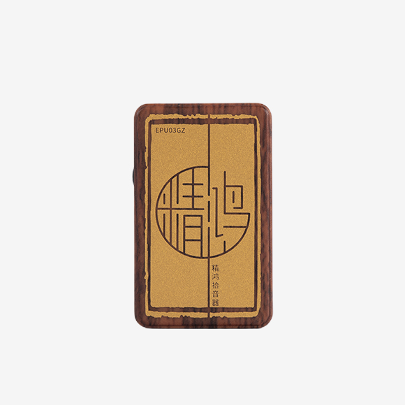 精鸿古筝拾音器EPU-03GZ