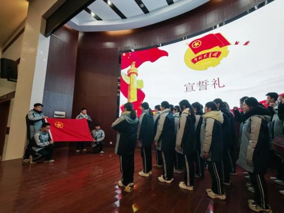 我校举行2025年新团员入团仪式