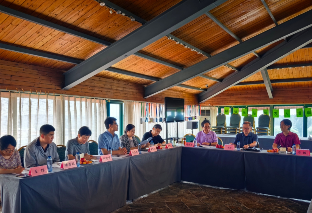 《基于DSS的缓效有机肥与速效有机肥配施技术》项目科学技术成果评价会顺利召开