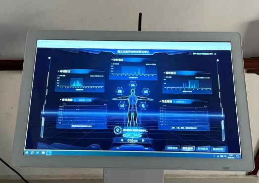 微信图片_2026-07-31_103606_997