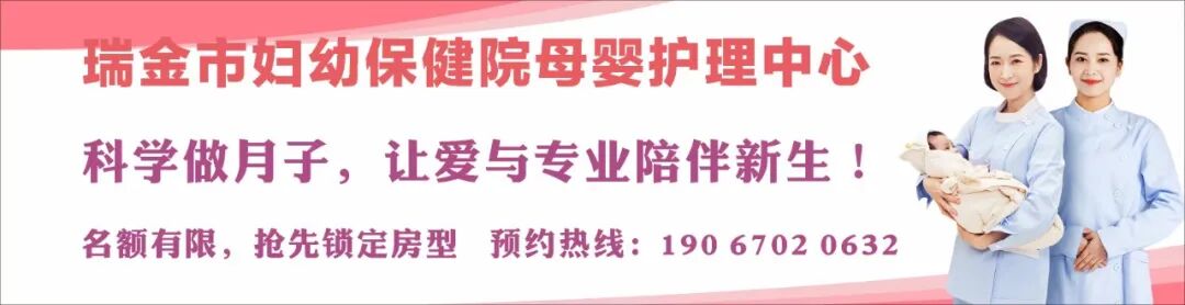 微信图片_20260313084619_7224_88.jpg