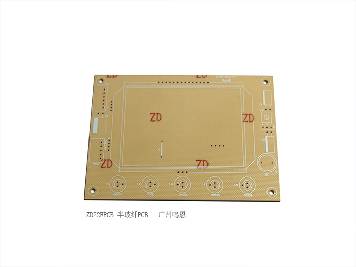 ZDPCB
