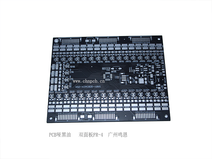 双面哑光PCB板