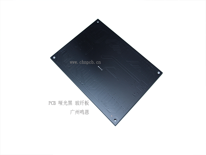 哑黑PCB玻纤板