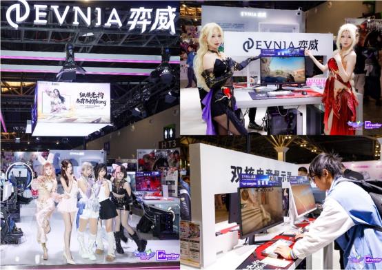 A group of people at a convention
Description automatically generated