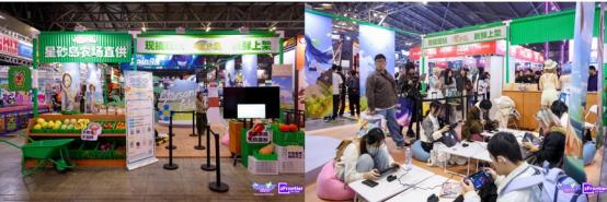 A collage of people in a room
Description automatically generated