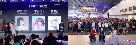 A person standing in front of a crowd of people
Description automatically generated