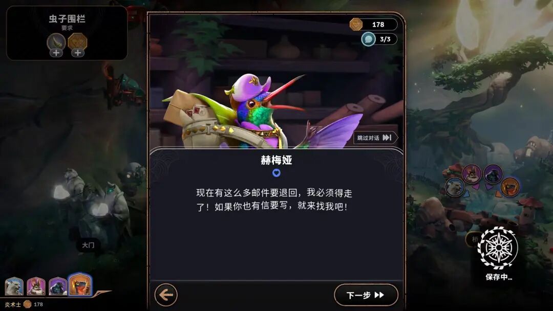 图片6.jpg