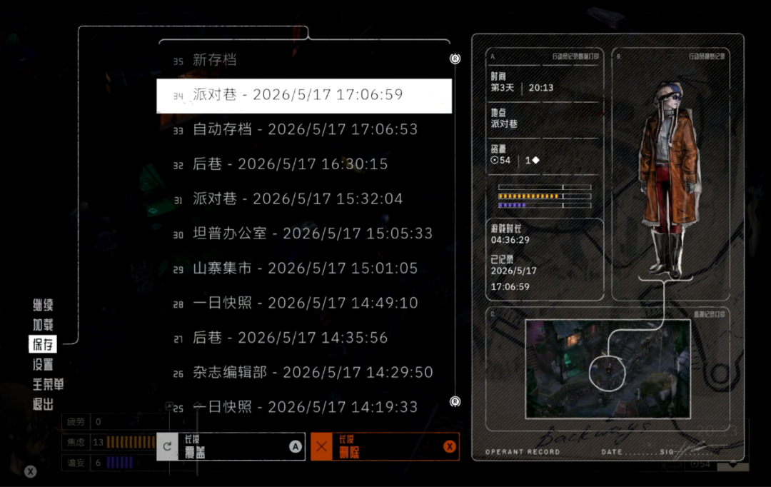 11.png