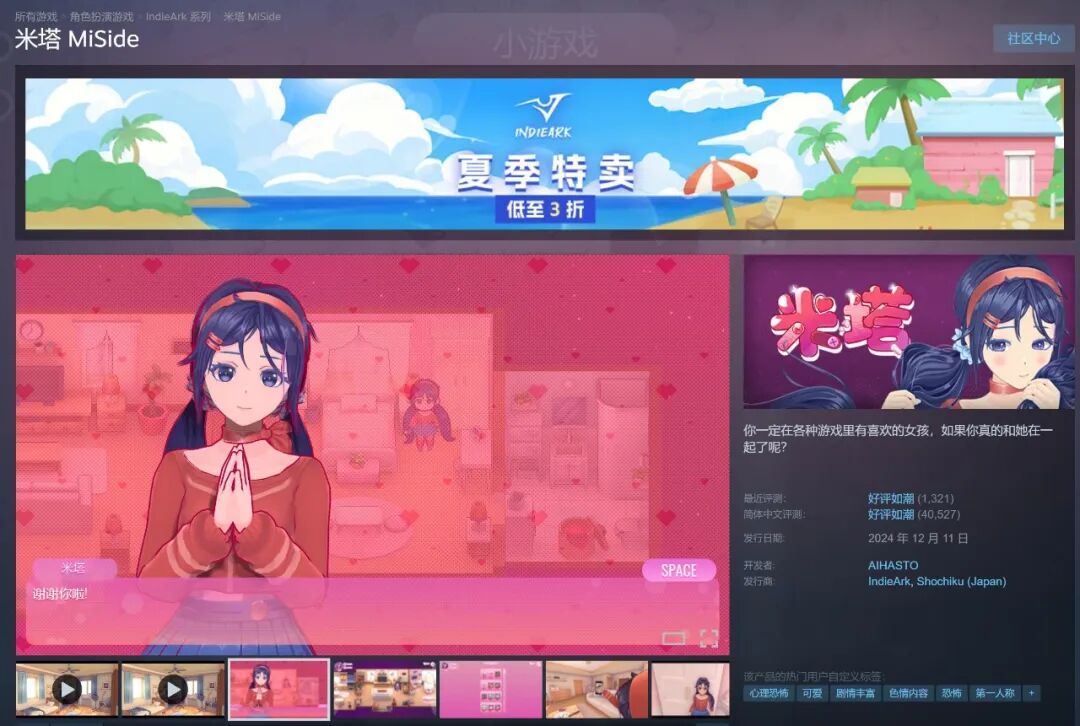 图片8.jpg