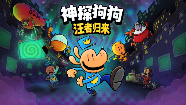已粘贴的影片.png