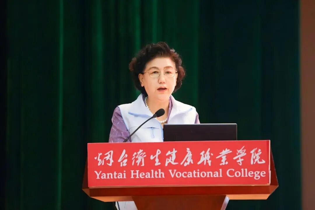 成立大会2.jpeg