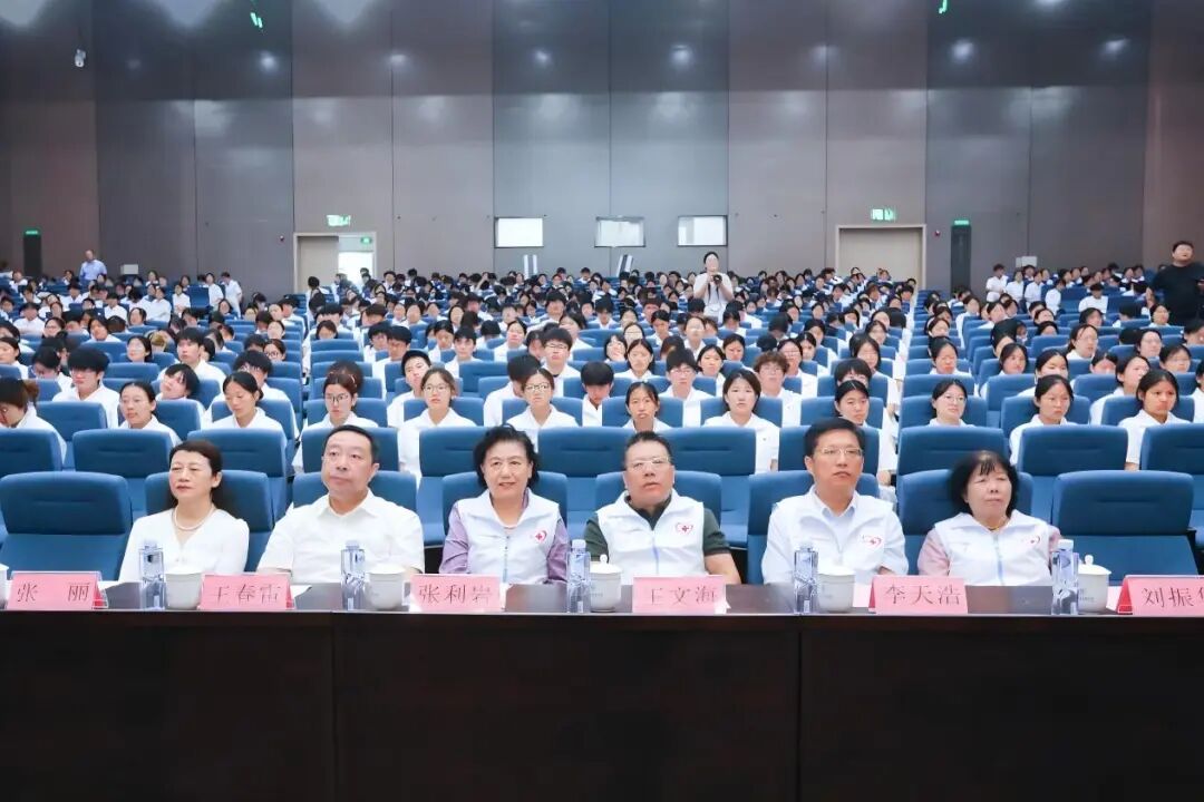 成立大会1.jpeg