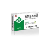 葛酮