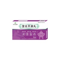 宫炎平