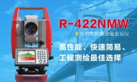 宾得R-422NMW