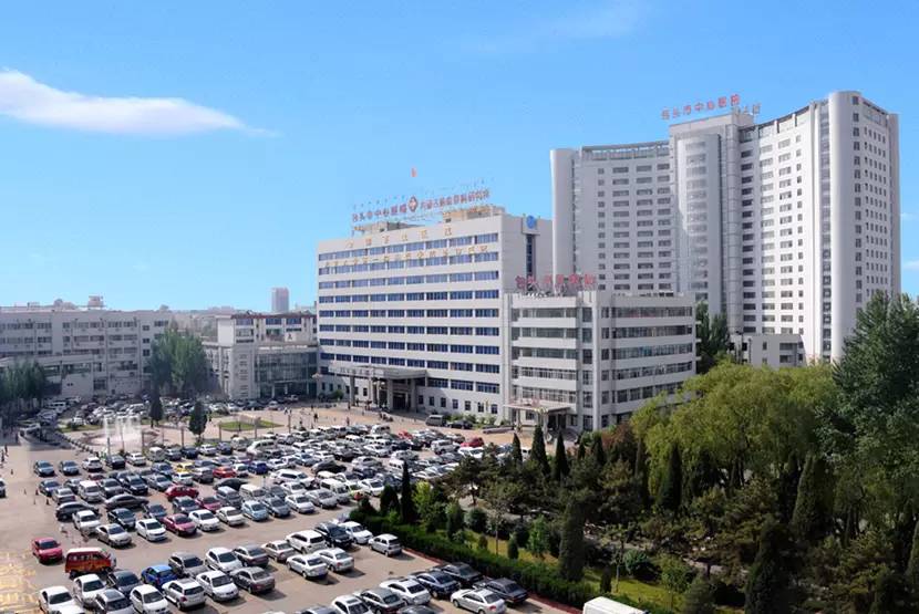 包头中心医院运维