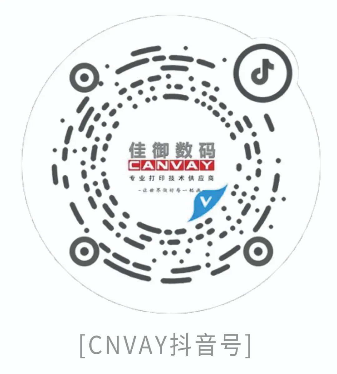 抖音.jpg