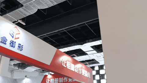 VID_20260723_103622.gif