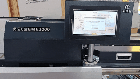 VID_20260725_100244.gif