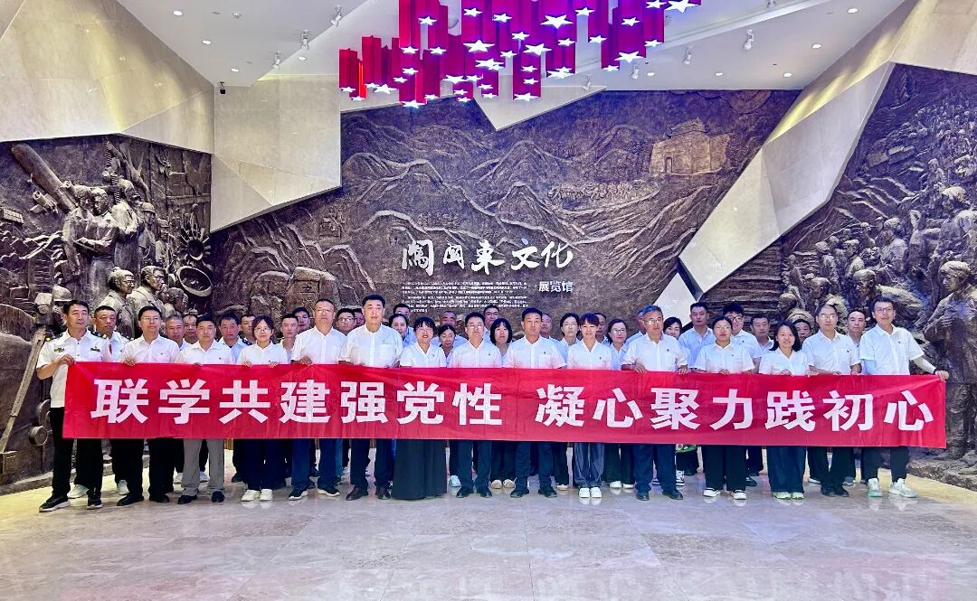 微信图片_20260623165005_435_1.jpg