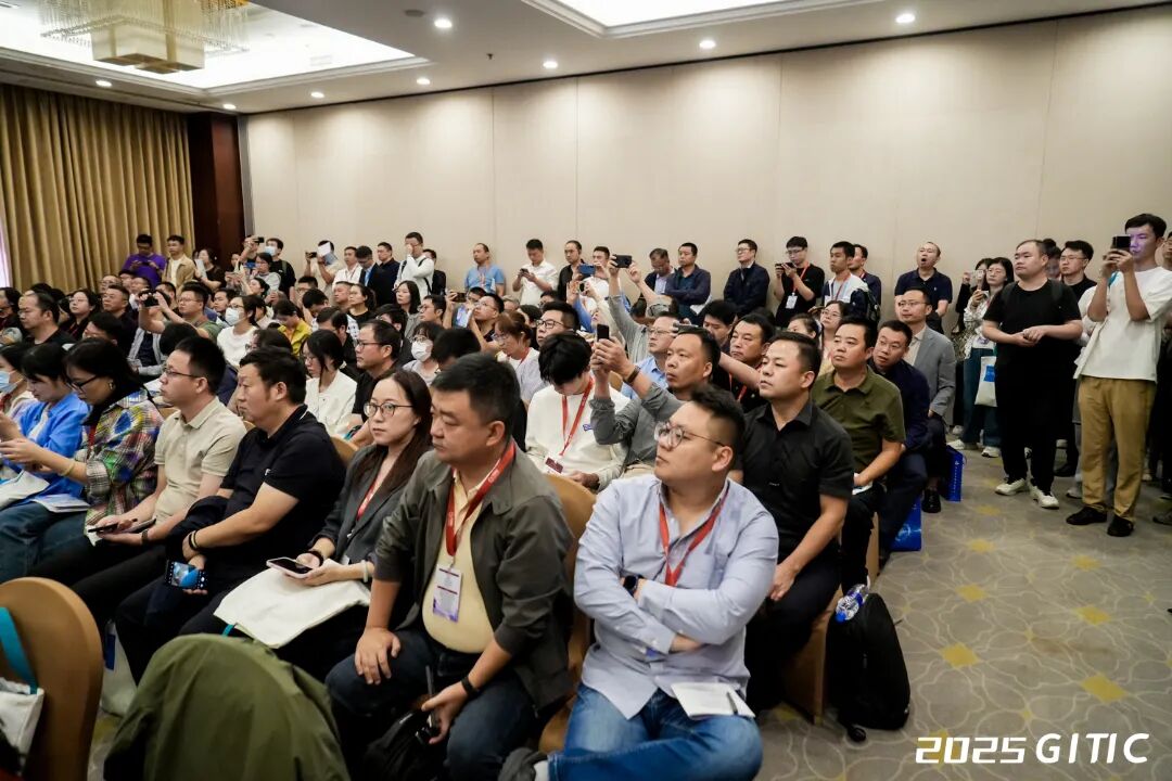 undefined 会场10.jpg