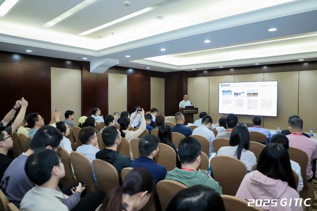 undefined 会场12.jpg