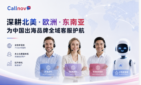 upload/aiseo/org_1/103/20260530/6a1a6aa87ed7274913.png