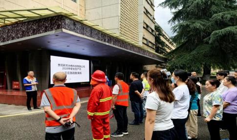 6008cdefc046c4b66cce3bc2b7ed53e