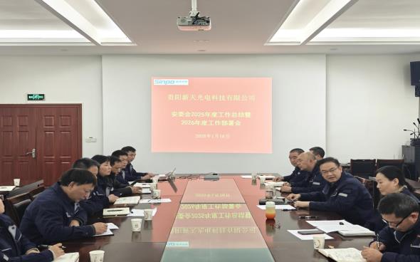 2cd8ae04adbd0e748e33aac97d35c57