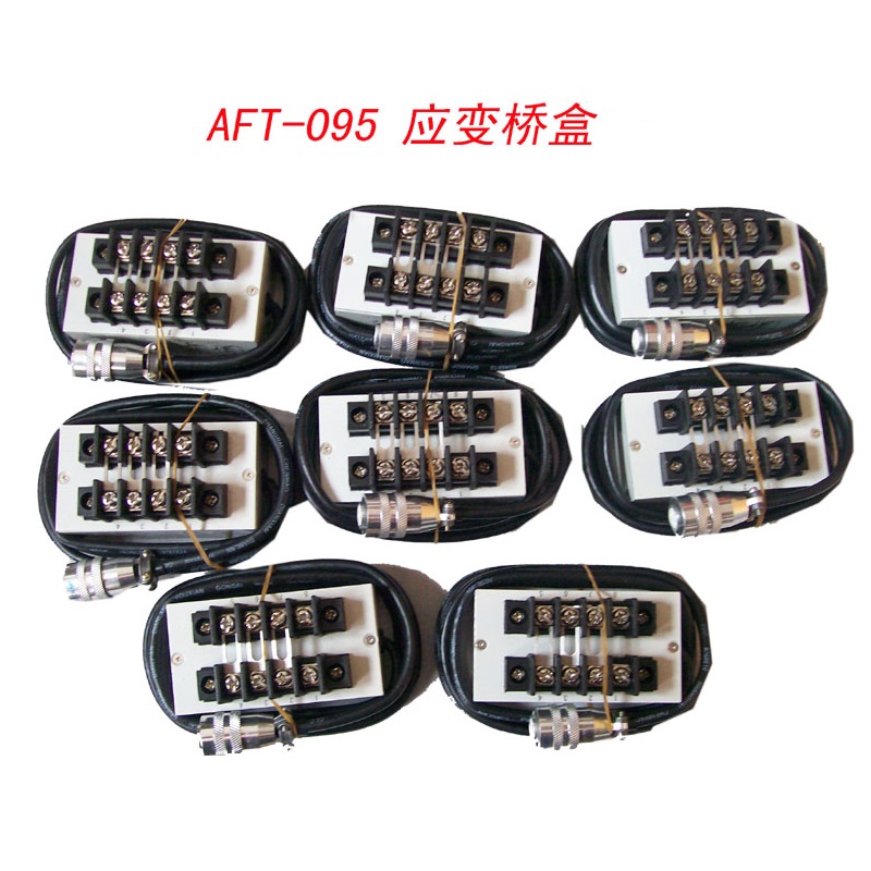 AFT-095-3