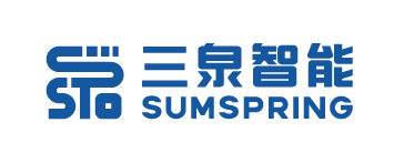 三泉智能