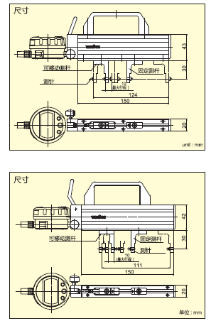QQ截图20220906151132