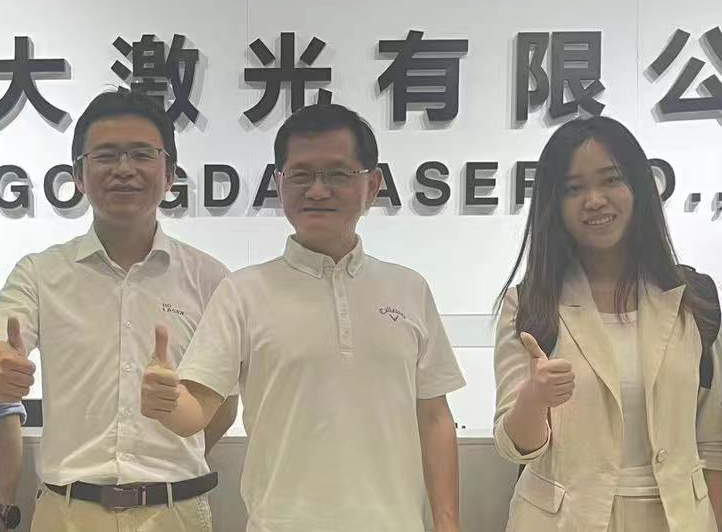 微信图片_20230906093147.png