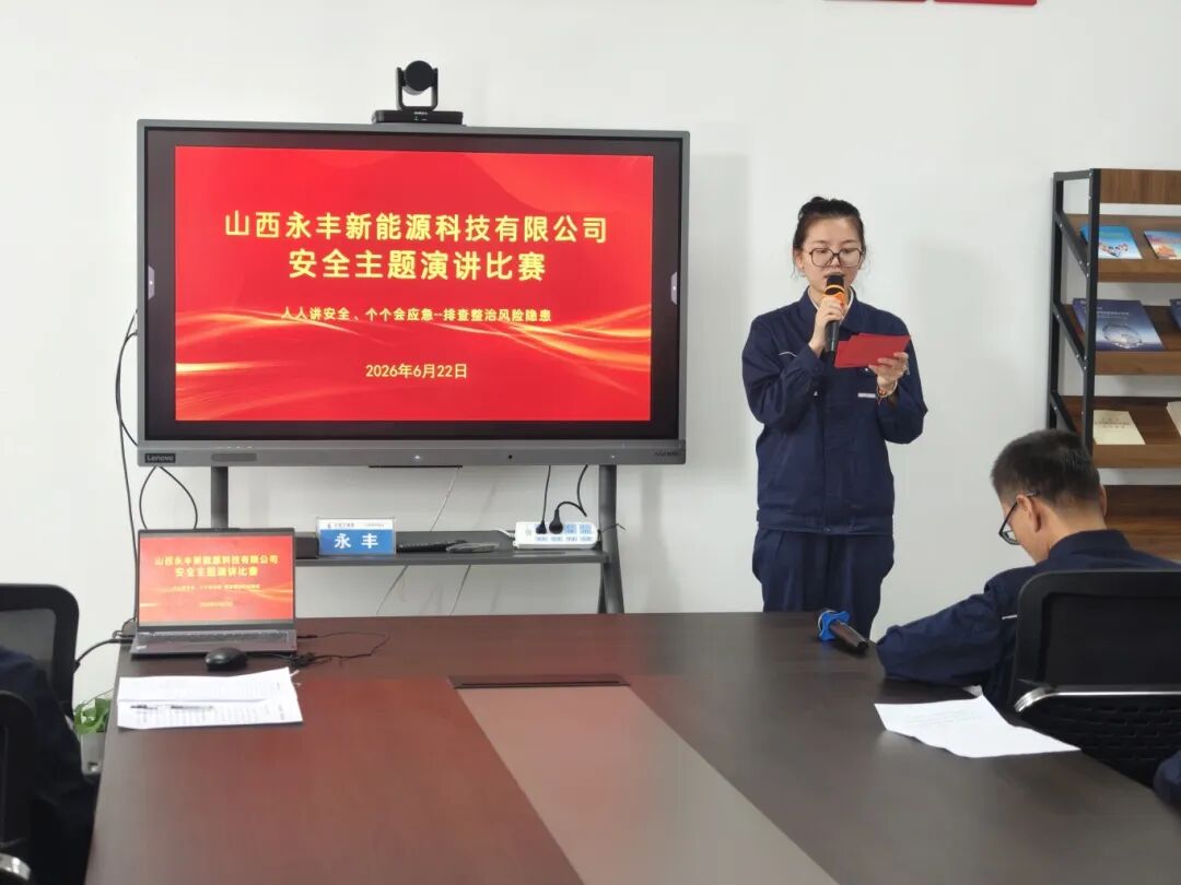 微信图片_20260627170337_264_733.jpg