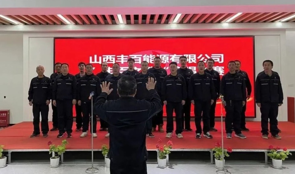 唱响青春——“世界杯体育网站之歌”演唱比赛