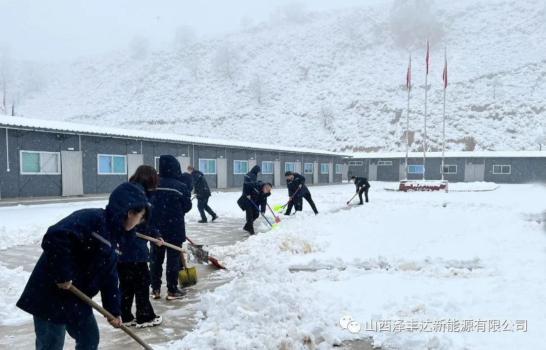 在泽丰达，邂逅一场春雪